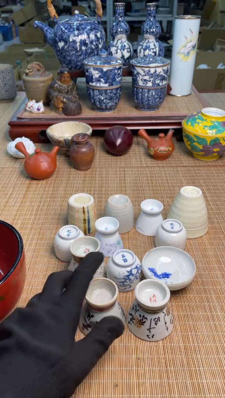 信*一堆杯子中古物品谨慎参拍直播链接