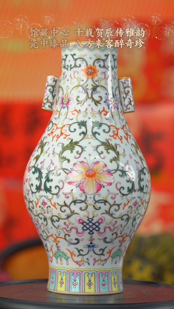 【闪购商品】B264中国景德镇陶瓷精选