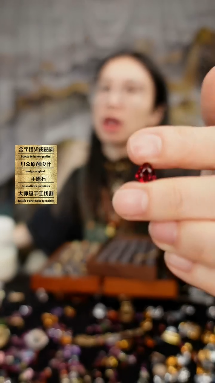 未镶嵌珠宝半成品石榴石刻面