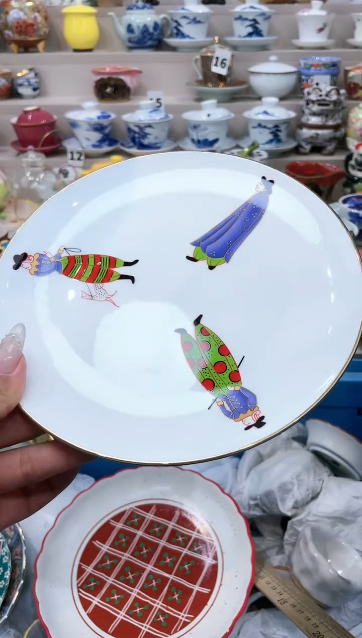 【闪购商品】云陶集市祝大家2025愿你所愿皆所得