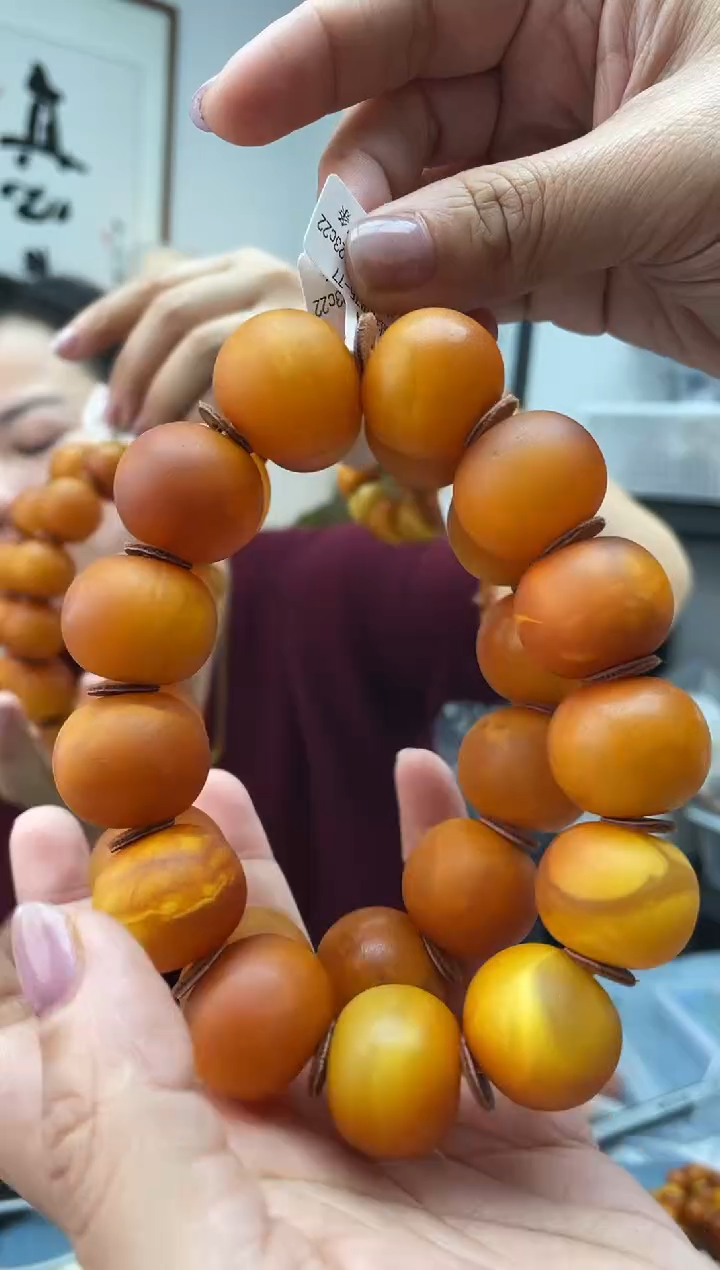 【闪购商品】未镶嵌琥珀珠宝奇石735 22多样性发一