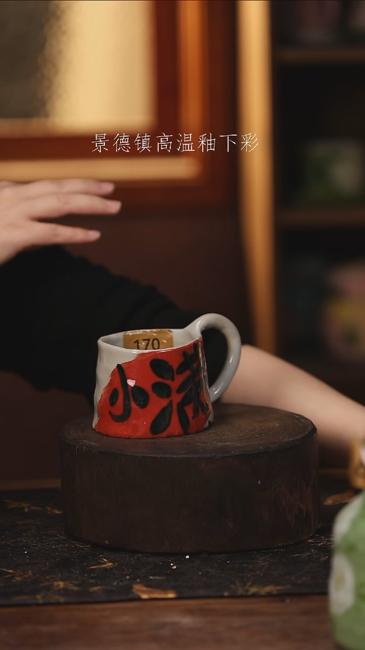 陶瓷景德镇高温釉下手绘陶瓷@L170@