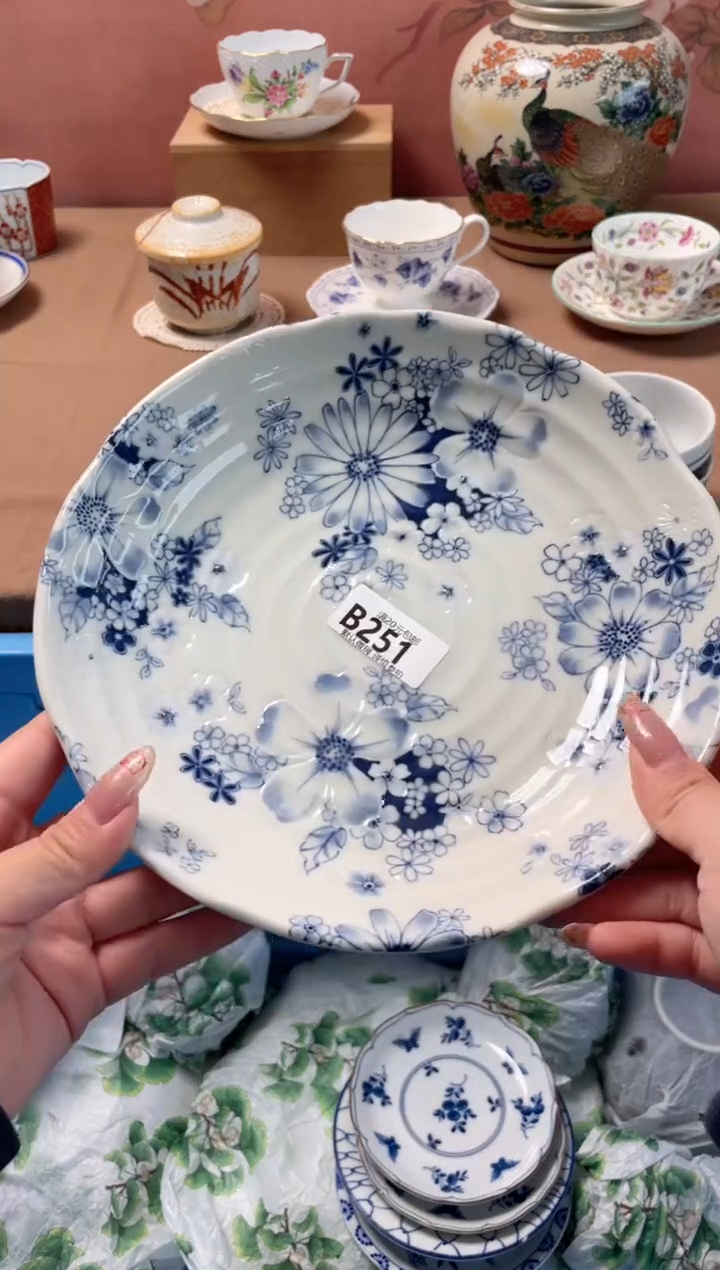 瓷片有古窑蓝色花集盘251