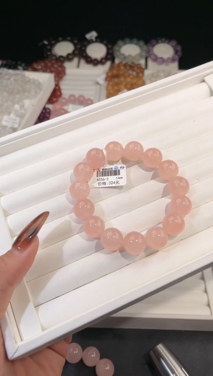 【闪购商品】水晶手链未镶嵌多样性发一西柚粉14mm