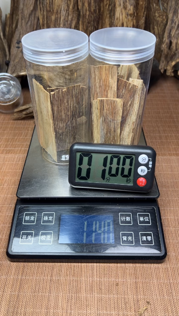 【闪购商品】《芽庄》品香熏香