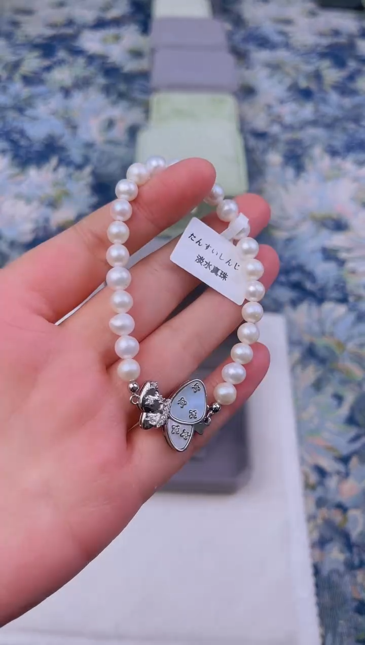 【闪购商品】未镶嵌淡水珍珠11111111111