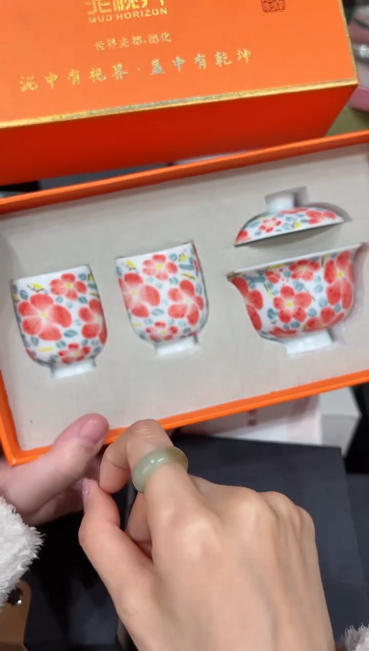 【闪购商品】@@@@@@@@@@@4701