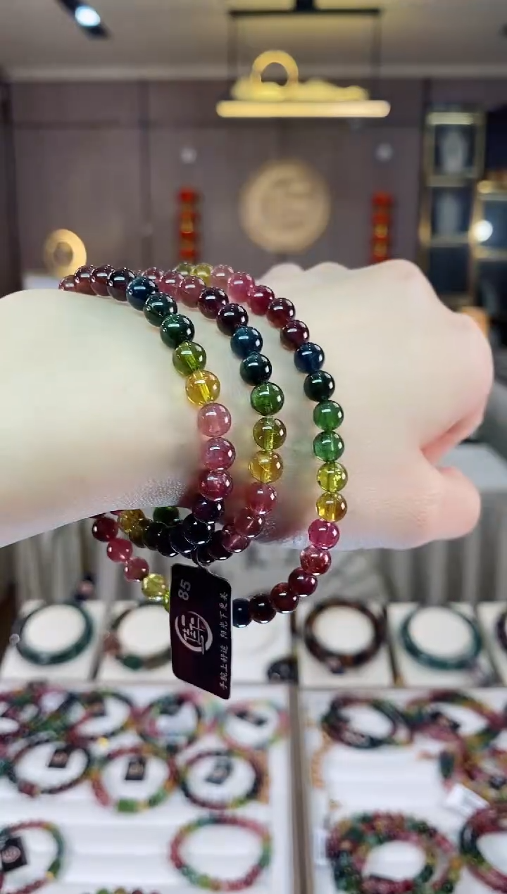 【闪购商品】碧玺收藏级三圈手串6mm+未镶嵌（多样性发一条）dan