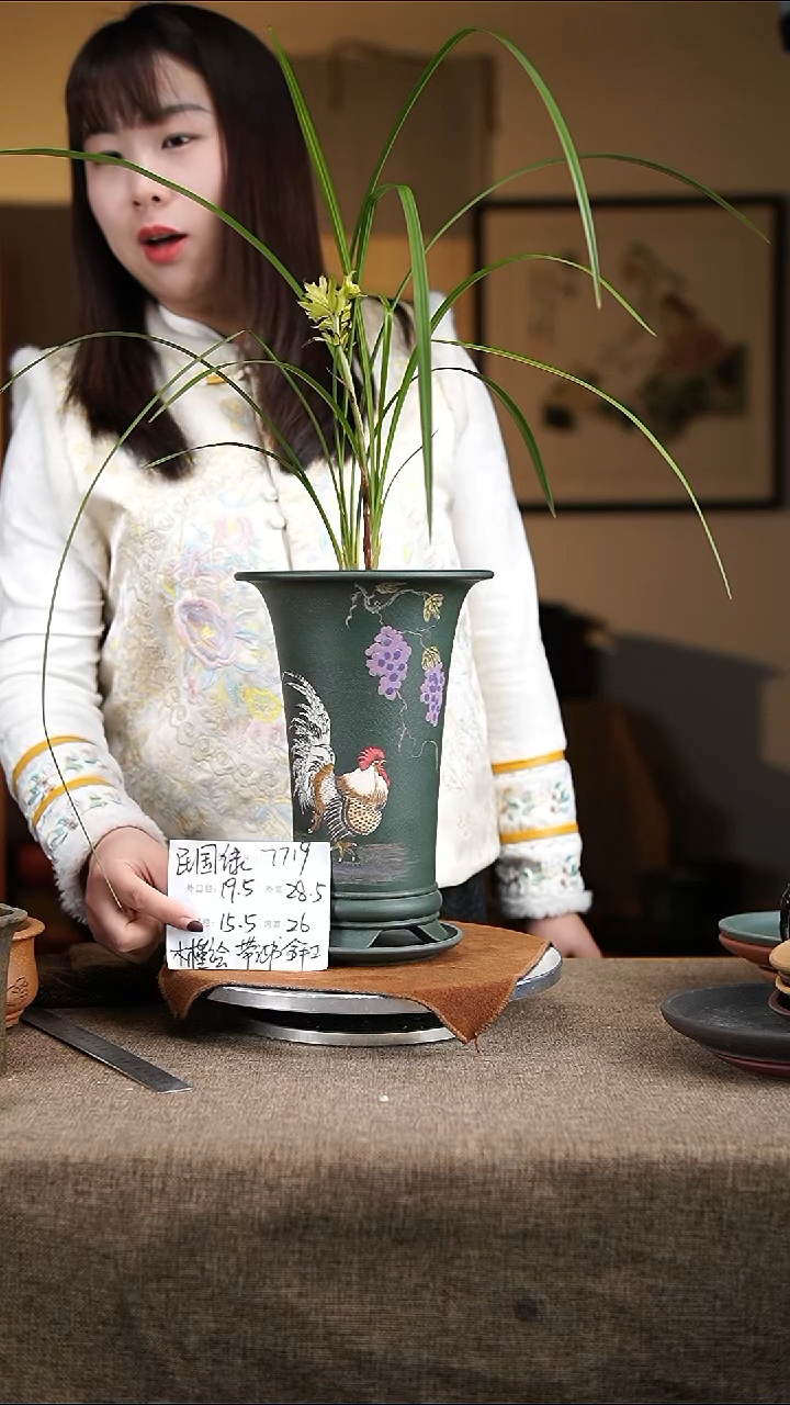 紫砂花盆紫砂花盆7719+z