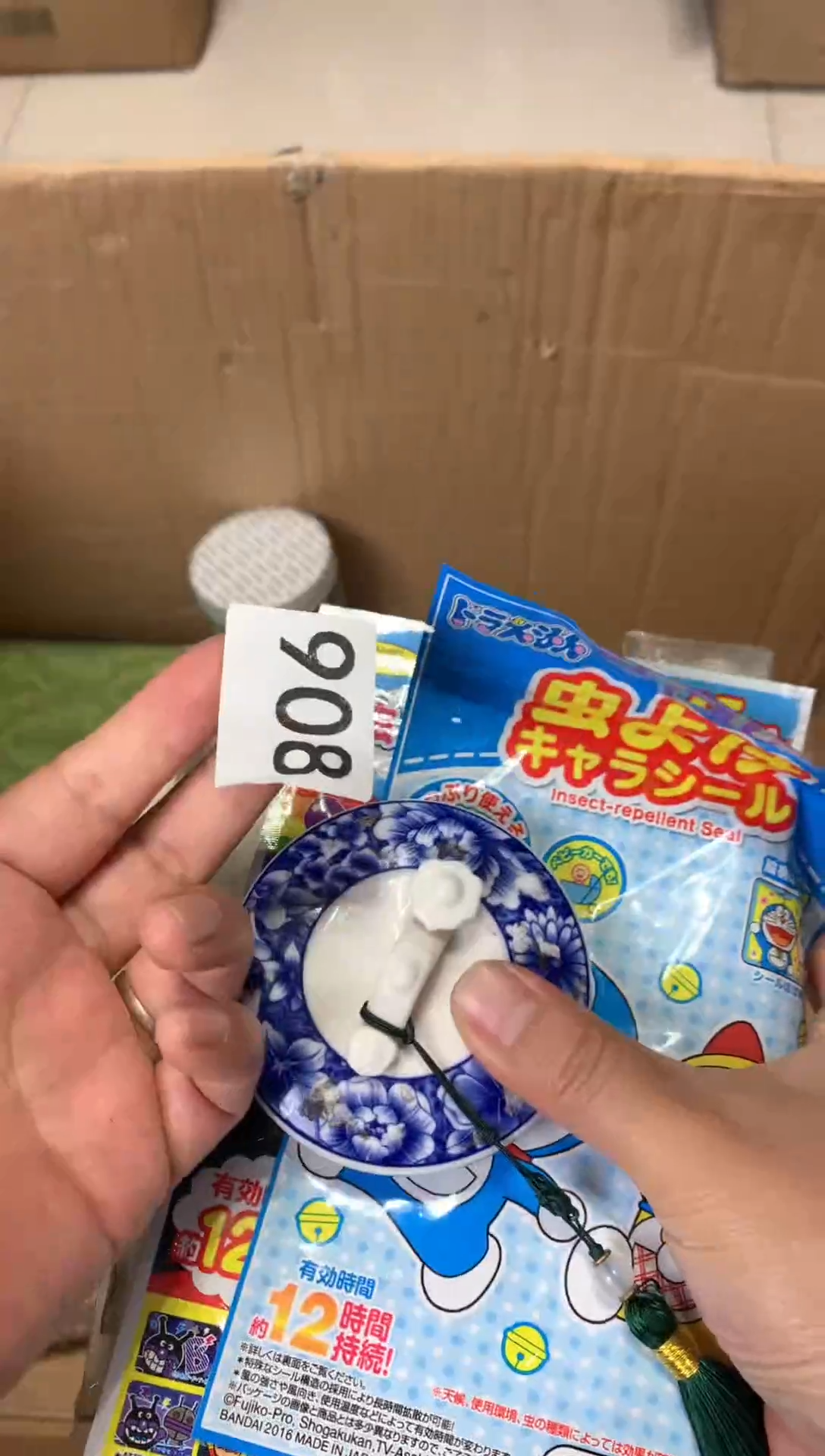 瓷器瓷器瓷器瓷器瓷器瓷器