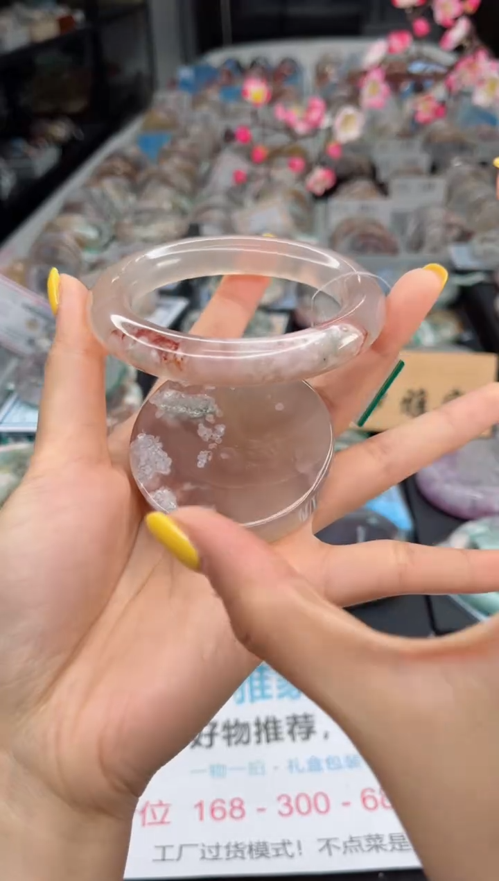 石英质玉未镶嵌手镯57圈口（赠送镯心）6511586