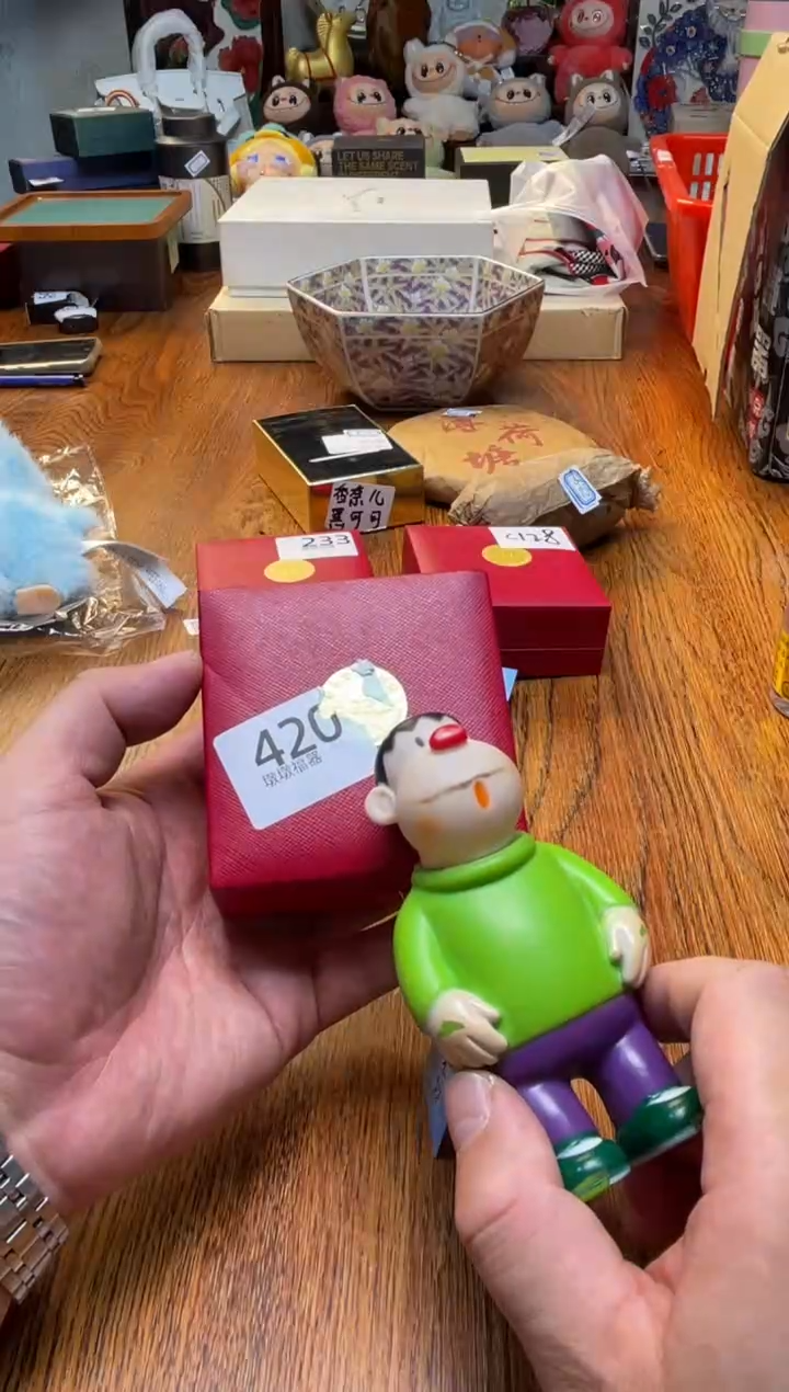 瓷片满20米包邮一单一付