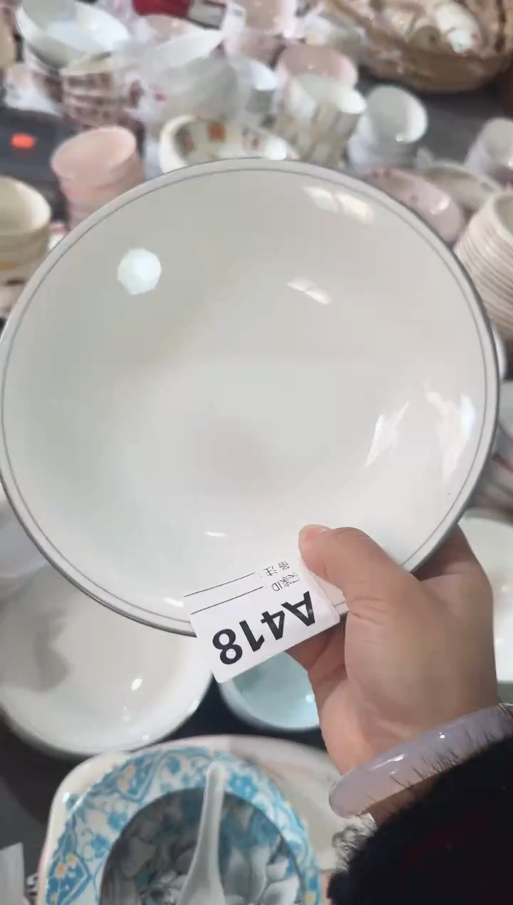 【8寸★4个】黑点针眼属正常陶瓷都有介意慎拍微瑕破损包赔