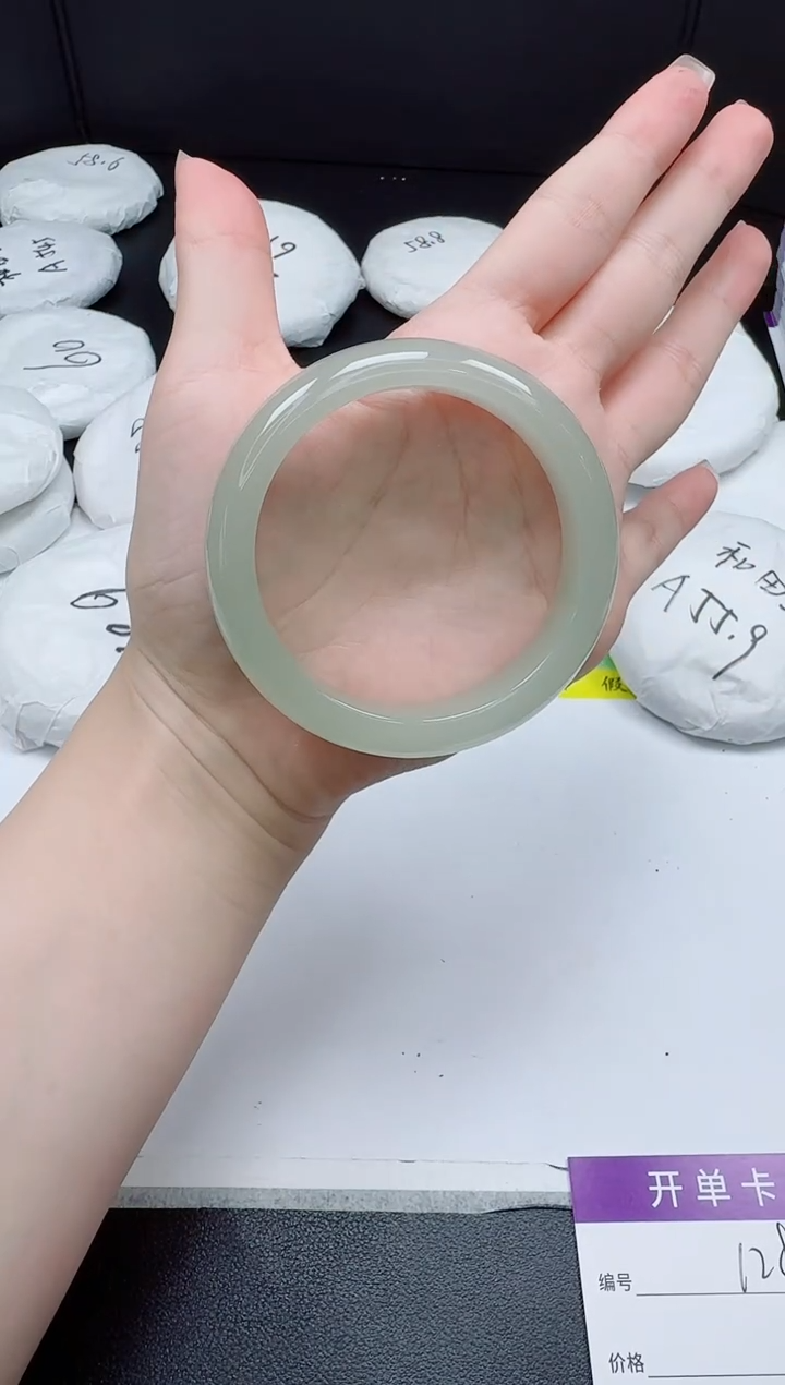 石英质玉手镯未镶嵌0128-5354
