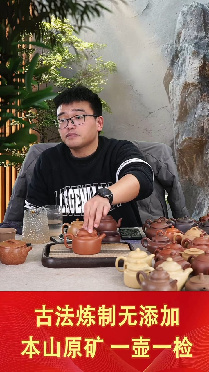 【闪购商品】紫砂茶壶原矿大红泥德钟