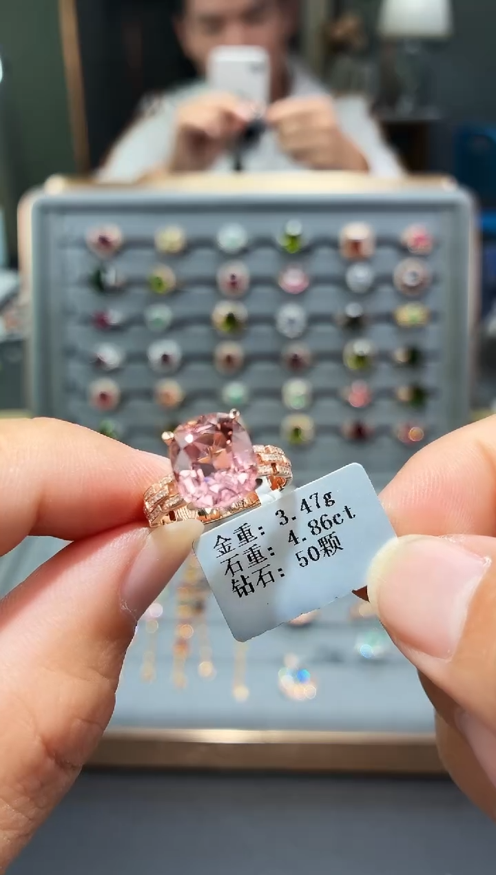 18K金镶嵌戒指碧玺4.86.