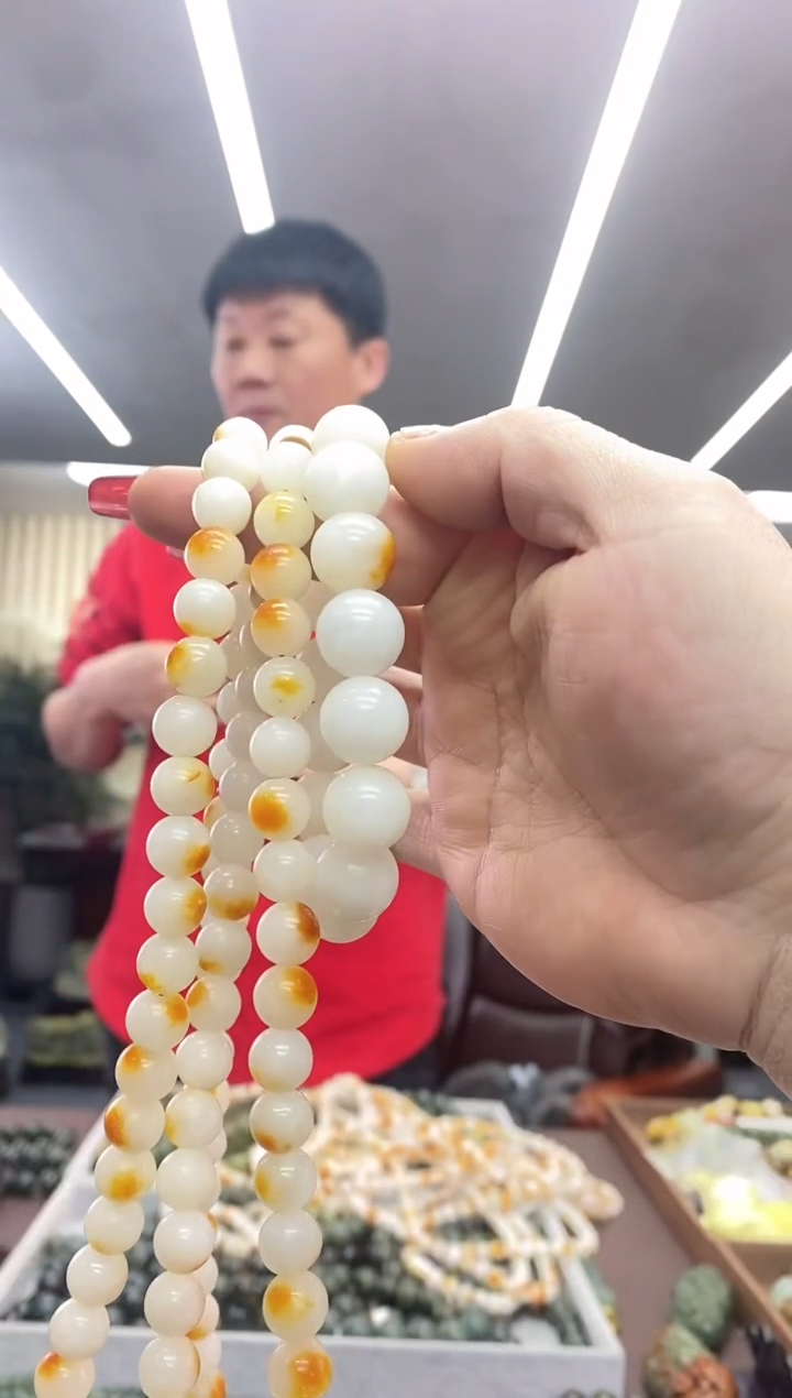 【闪购商品】和田玉108粒一个手串未镶嵌项链手串