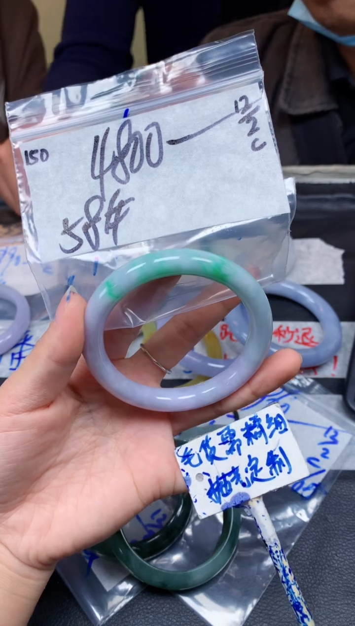 【闪购商品】定制翡翠未镶嵌150毛货需精细抛光手镯多样性拍一发一
