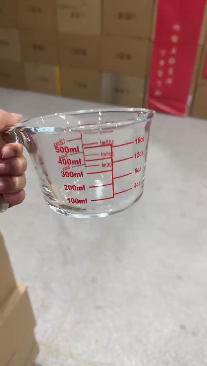 【闪购商品】玻璃无盖款青苹果闪购价500毫升