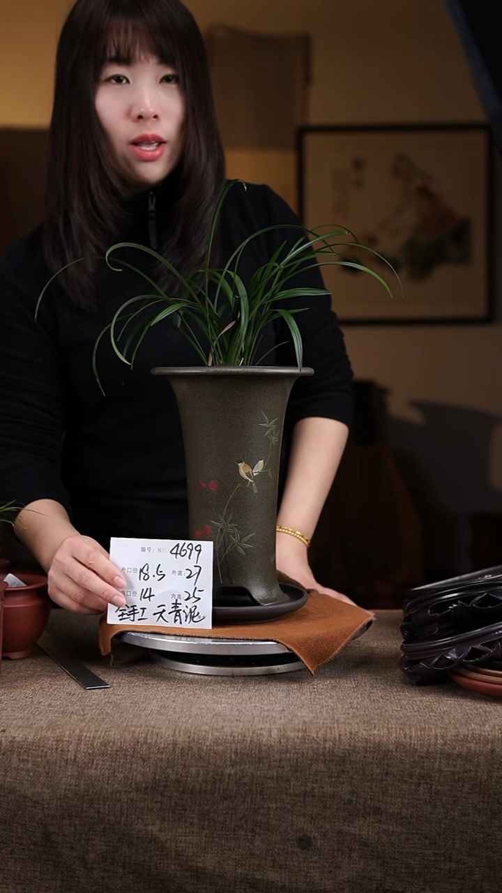 【闪购商品】紫砂花盆紫砂花盆4699+z