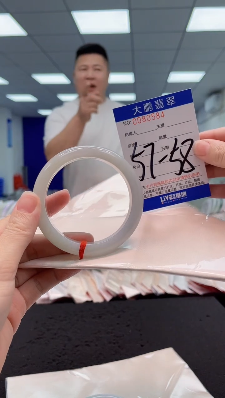 【闪购商品】翡翠手镯未镶嵌AAAAAAAAAA