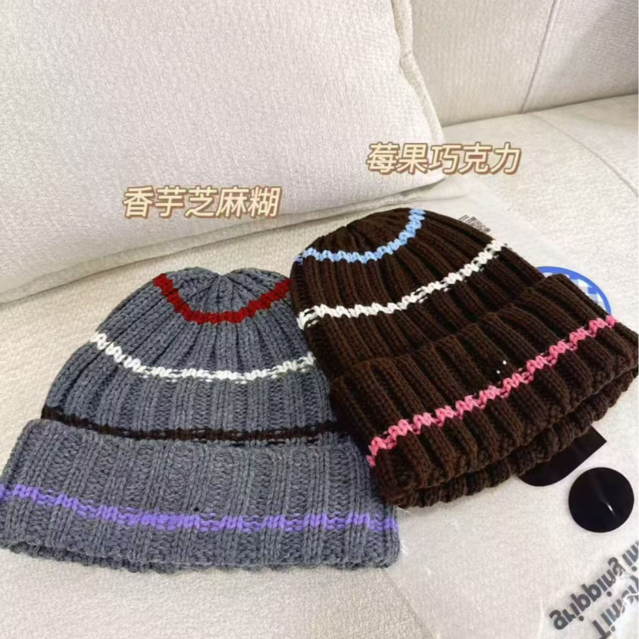 张静怡同款好看的帽子