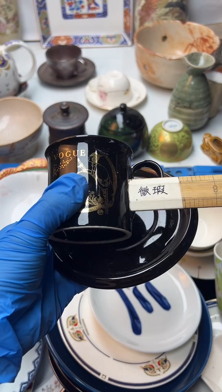 盖碗祁*全场满18包邮 新疆西藏不包邮