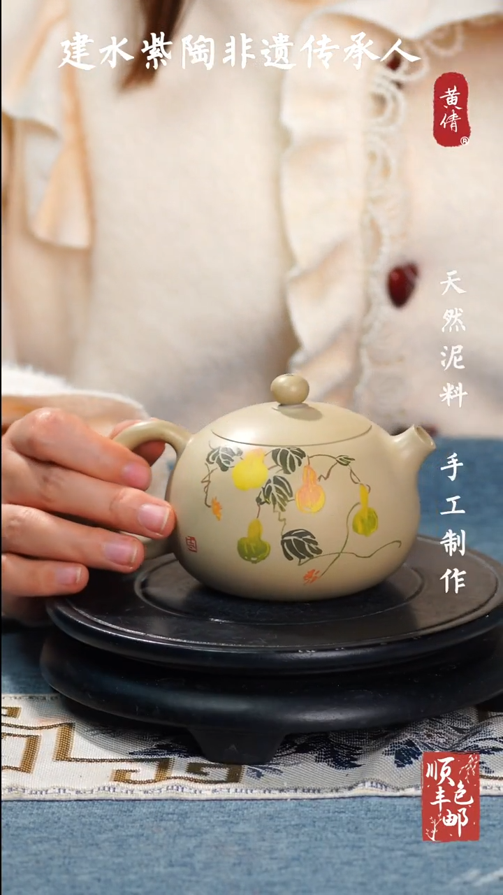 【闪购商品】壶建水紫陶精美作品38