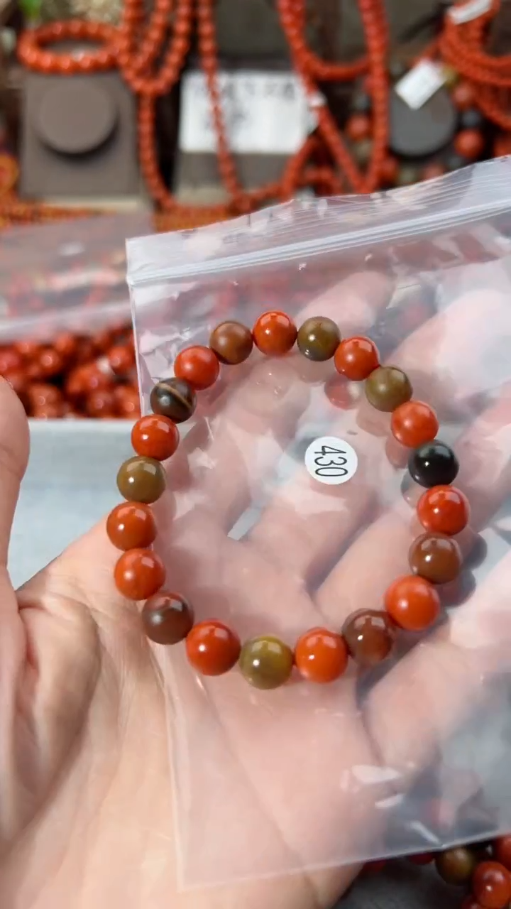 【闪购商品】南红玛瑙手串未镶嵌9