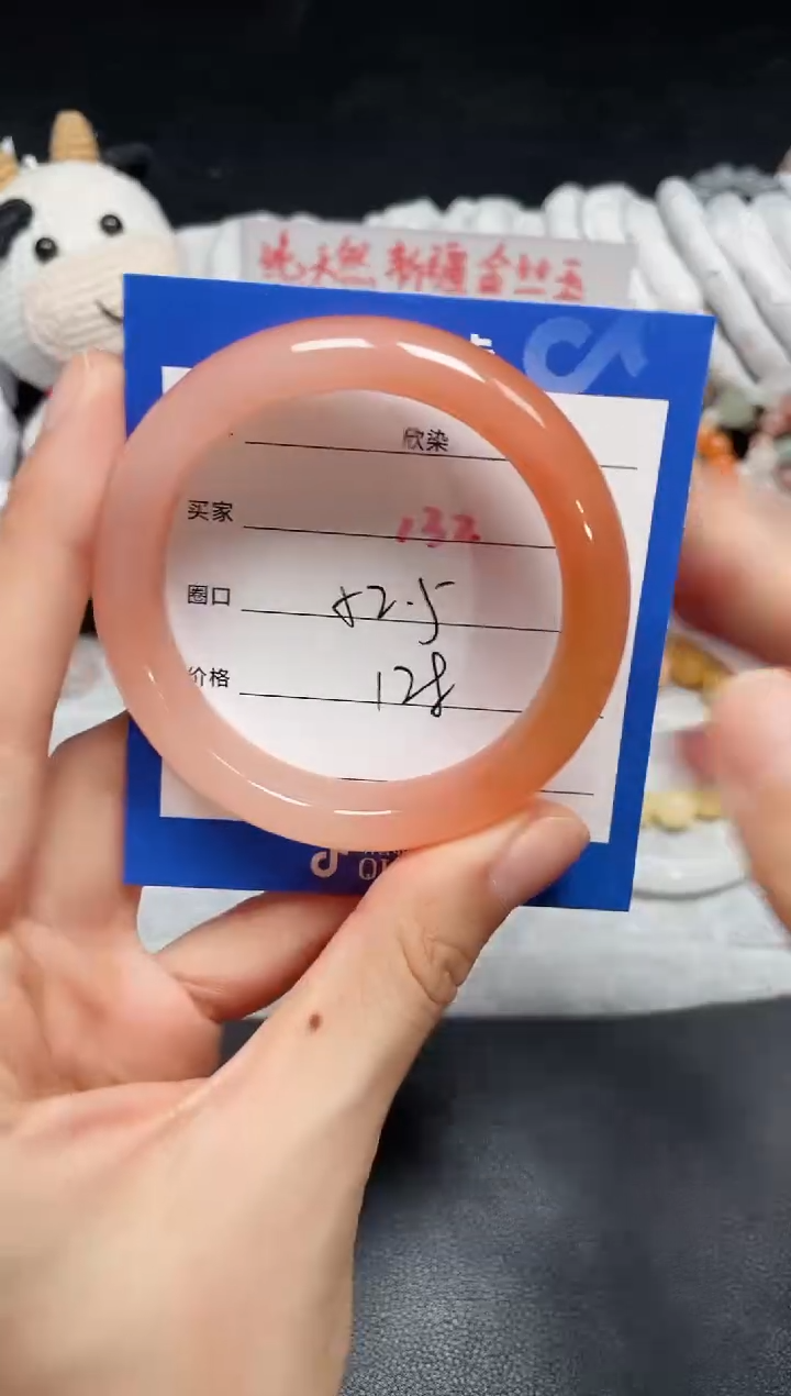 【闪购商品】石英质玉手镯未镶嵌132