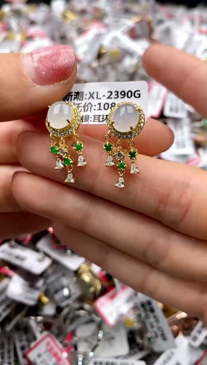 【闪购商品】翡翠戒指银S925镶嵌222222    1