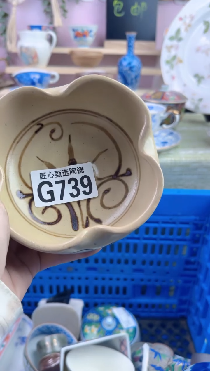瓷片是****屠      G739