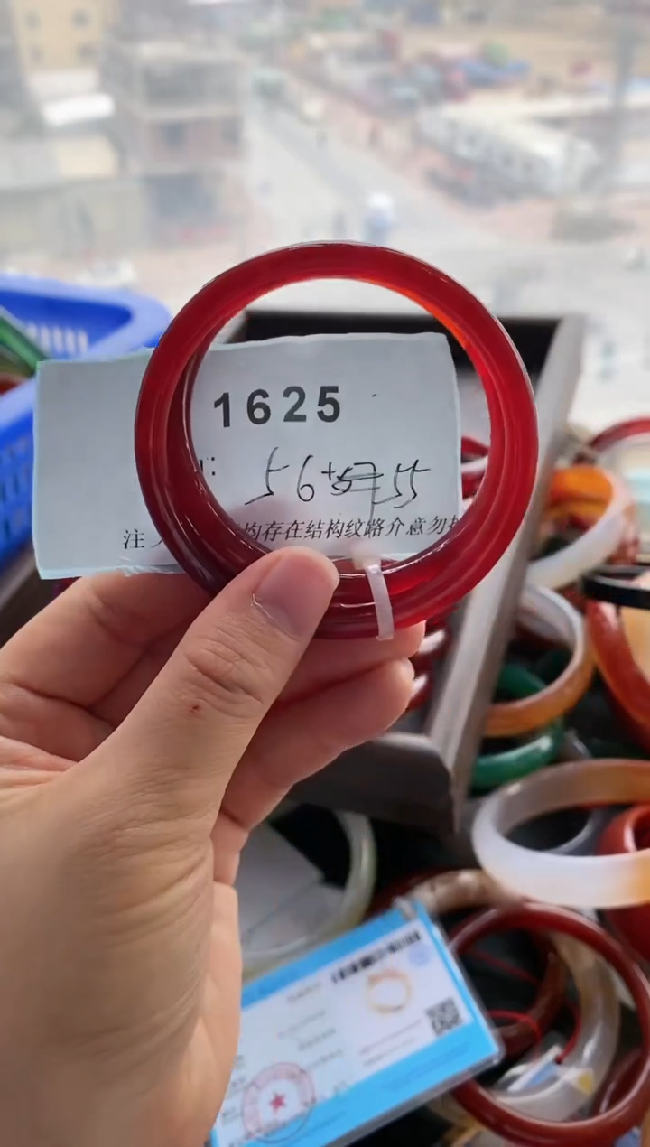 【闪购商品】玛瑙/玉髓手镯未镶嵌1625