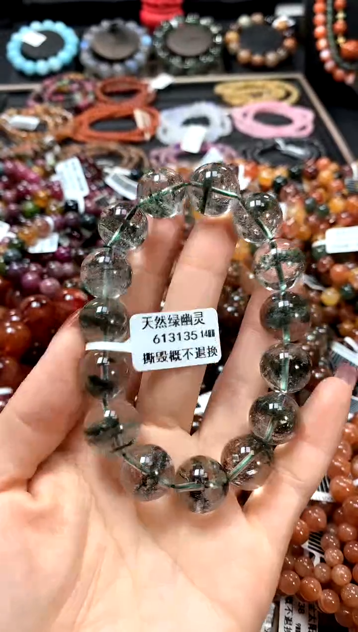 【闪购商品】水晶手链未镶嵌14.......