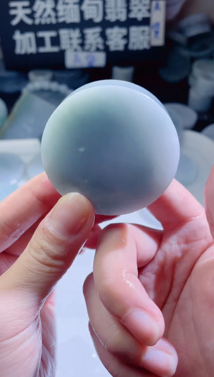 颈饰未镶嵌翡翠4671