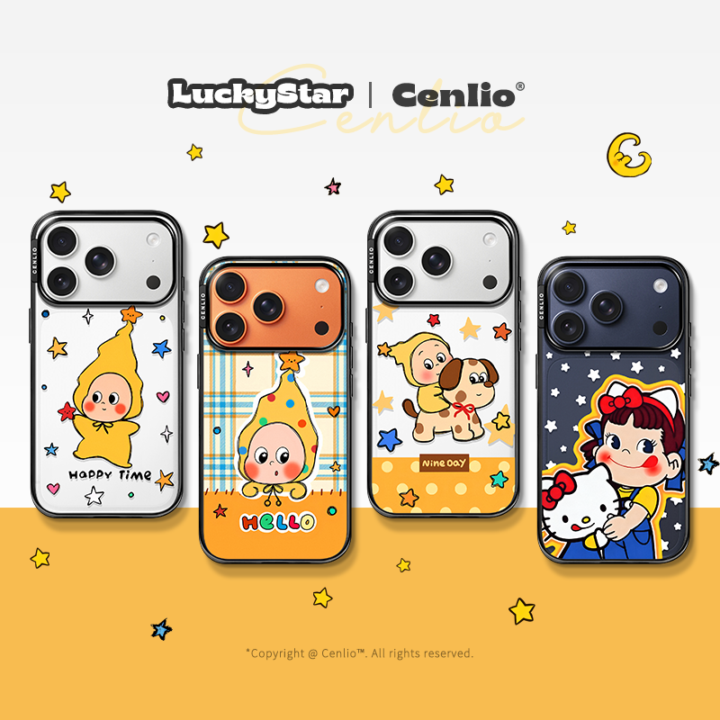 Cenlio「好运星星」超薄系列手机壳ins风黑边框适用苹果16/17promax