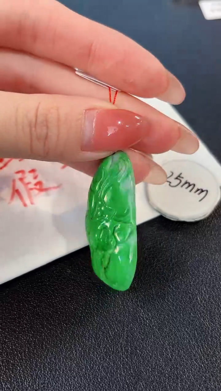 【闪购商品】翡翠颈饰18K金镶嵌缅料A货/支持复检/一件