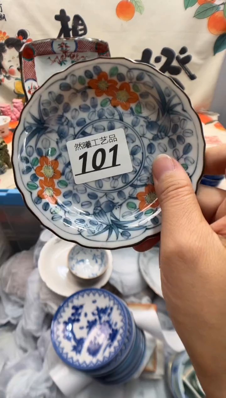 瓷片小*101     