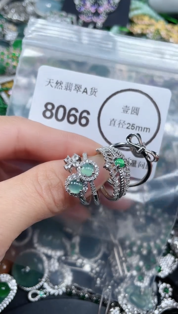 颈饰合金翡翠8066