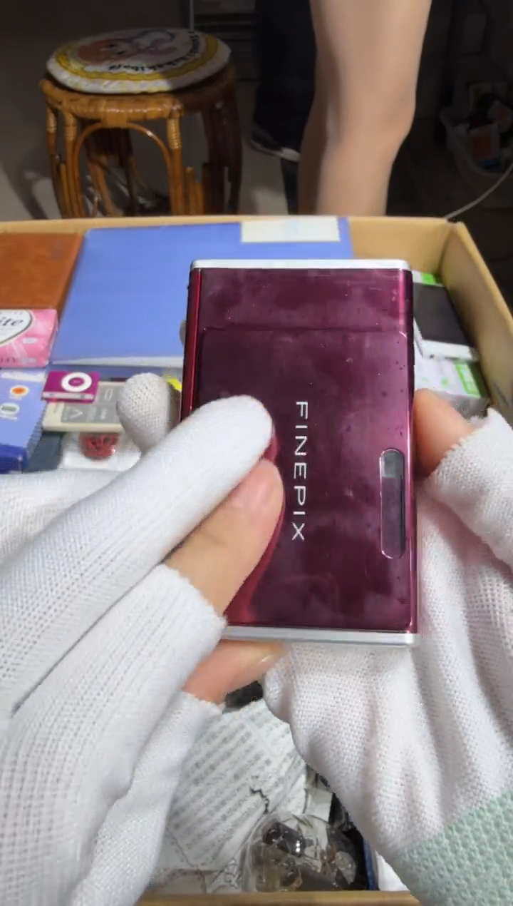 8新三*七 589   中古商品，瑕疵品，不保好坏。