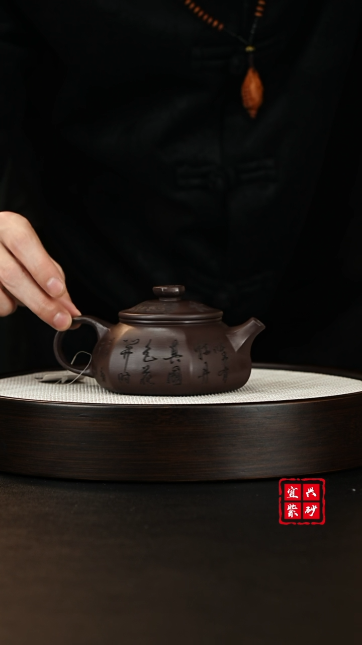 【闪购商品】紫砂茶壶宜兴紫砂壶