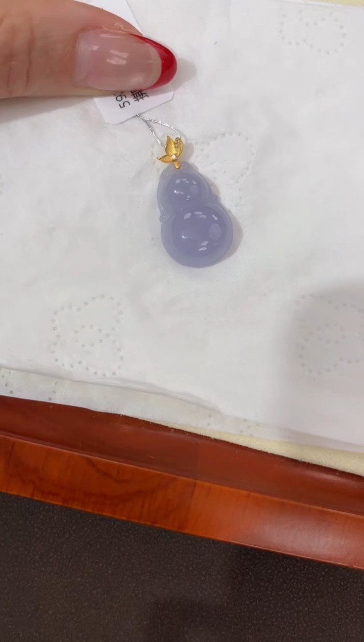 【闪购商品】翡翠颈饰18K金镶嵌天然缅甸a货翡翠