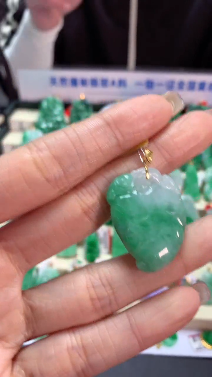 【闪购商品】翡翠吊坠(不含链)18K金镶嵌挂件
