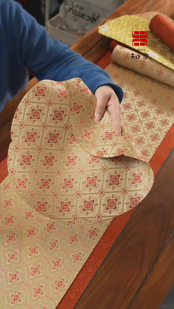 【闪购商品】干泡···········