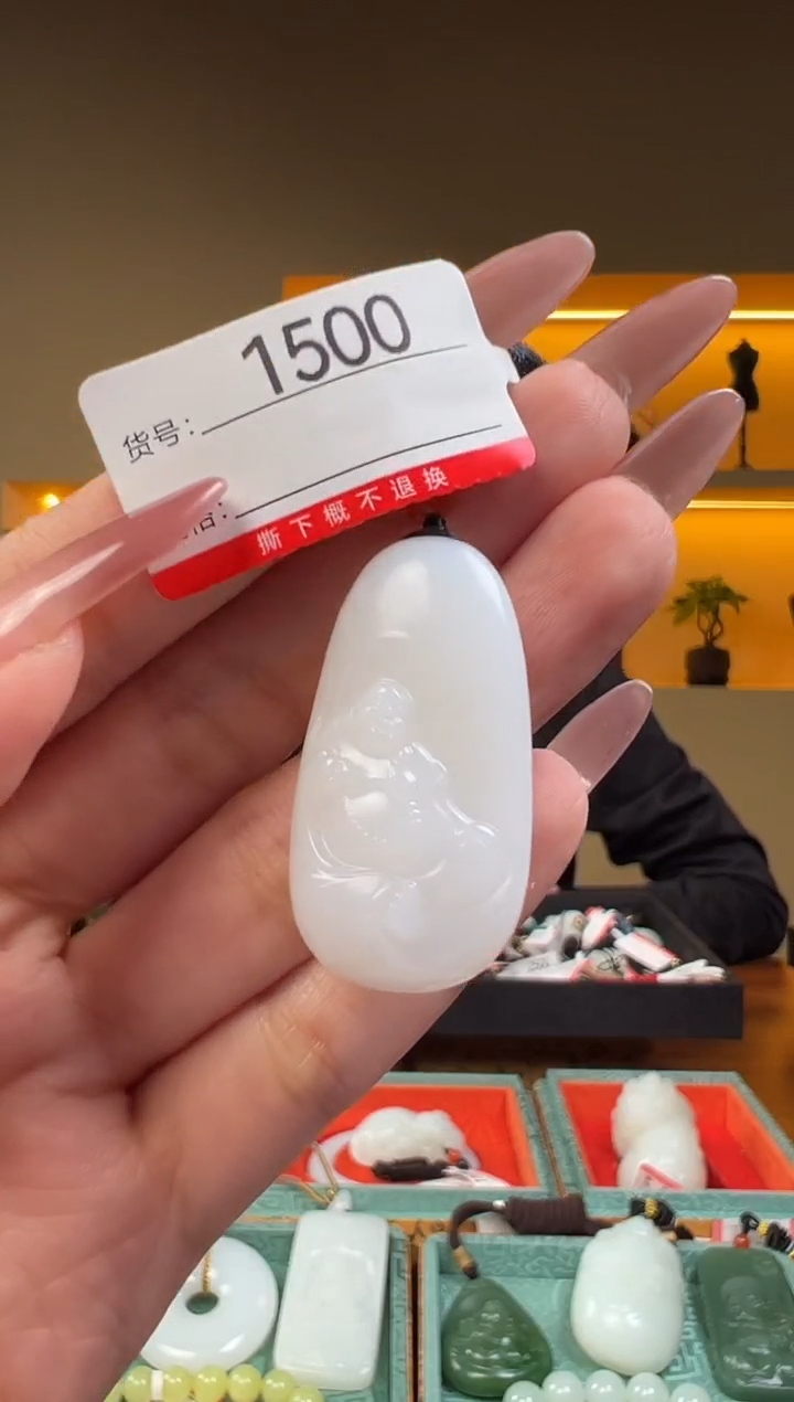 颈饰未镶嵌和田玉1