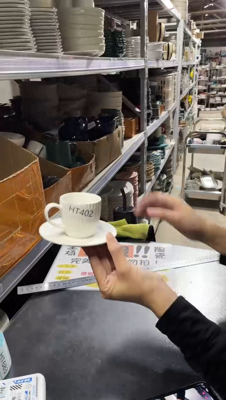 【闪购商品】碗402            四杯四碟