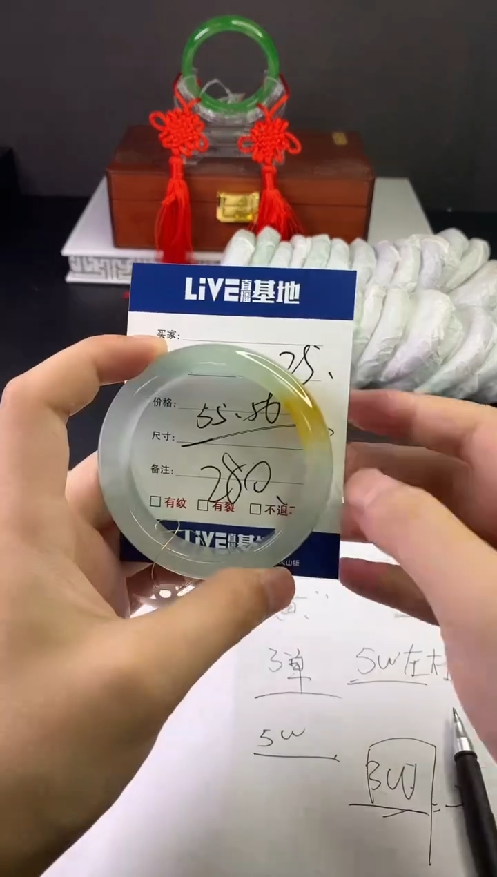 缅风中国风文玩手串手镯