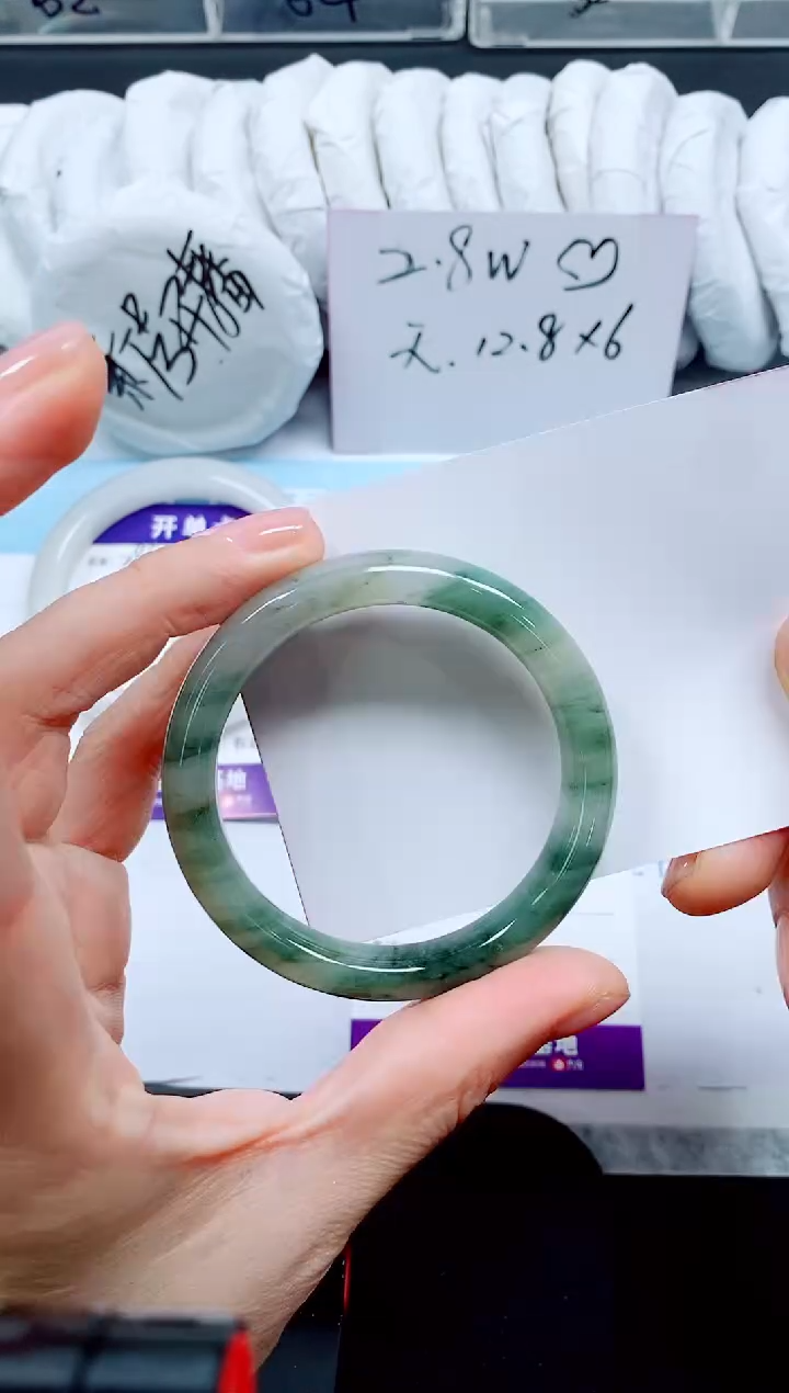 石英质玉手镯未镶嵌287-52.9