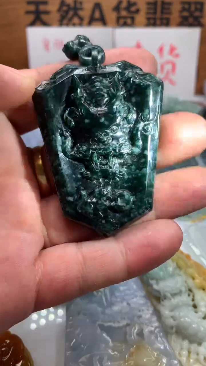【闪购商品】翡翠颈饰未镶嵌保真天然A货翡翠