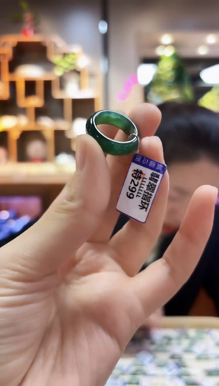 【闪购商品】翡翠颈饰未镶嵌戒指11